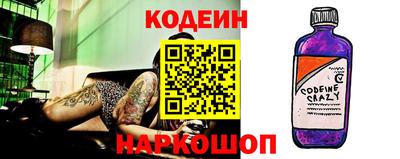 мет Будённовск