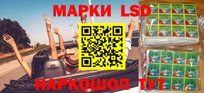 стафф Бугуруслан