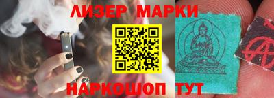 мет Будённовск