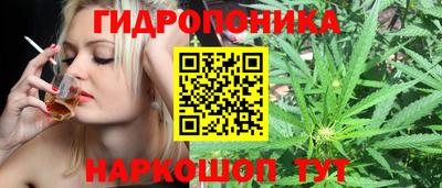 PSILOCYBIN Бузулук