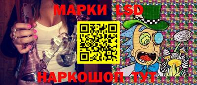 мет Будённовск