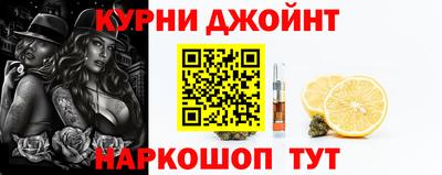 PSILOCYBIN Бузулук