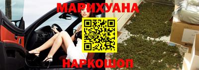 стафф Бугуруслан