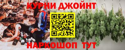 PSILOCYBIN Бузулук