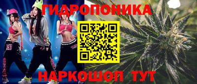 PSILOCYBIN Бузулук