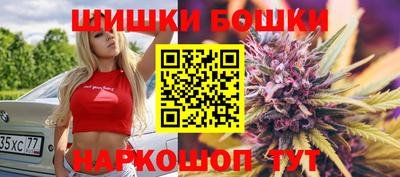 PSILOCYBIN Бузулук