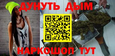 мет Будённовск