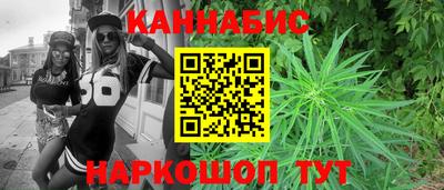 мет Будённовск