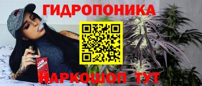 мет Будённовск