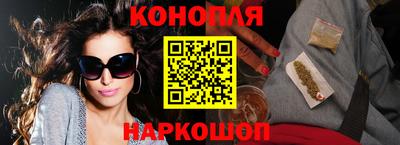 мет Будённовск