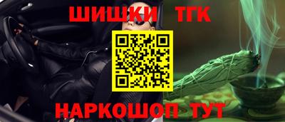 стафф Бугуруслан