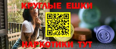 мет Будённовск