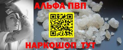 PSILOCYBIN Бузулук