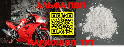 PSILOCYBIN Бузулук