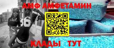 стафф Бугуруслан