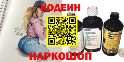 PSILOCYBIN Бузулук