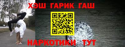 PSILOCYBIN Бузулук