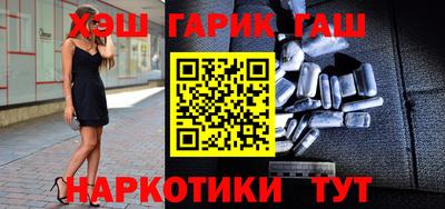 мет Будённовск