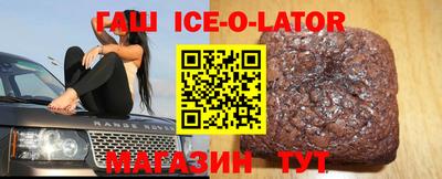 PSILOCYBIN Бузулук