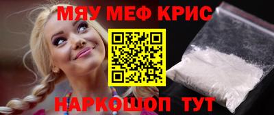 мет Будённовск