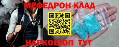PSILOCYBIN Бузулук