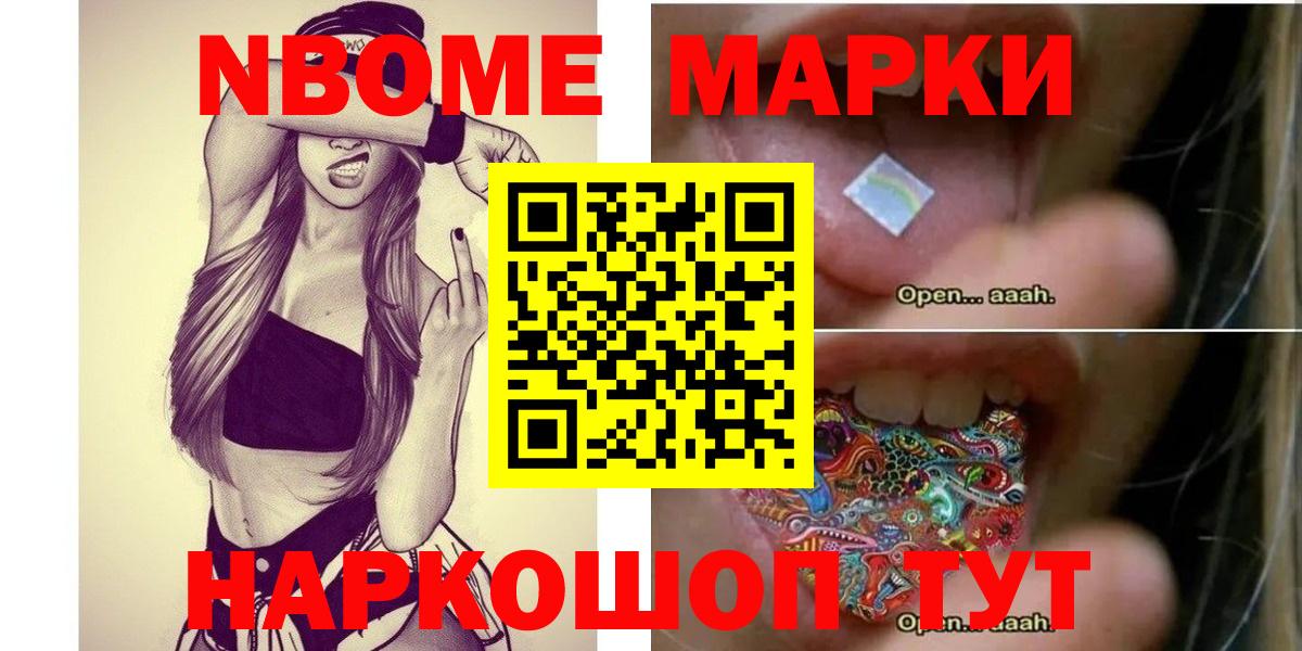 ЛСД экстази  Лсд 25 экстази ecstasy  Вход с VPN  Усинск  ЛСД экстази кислота 